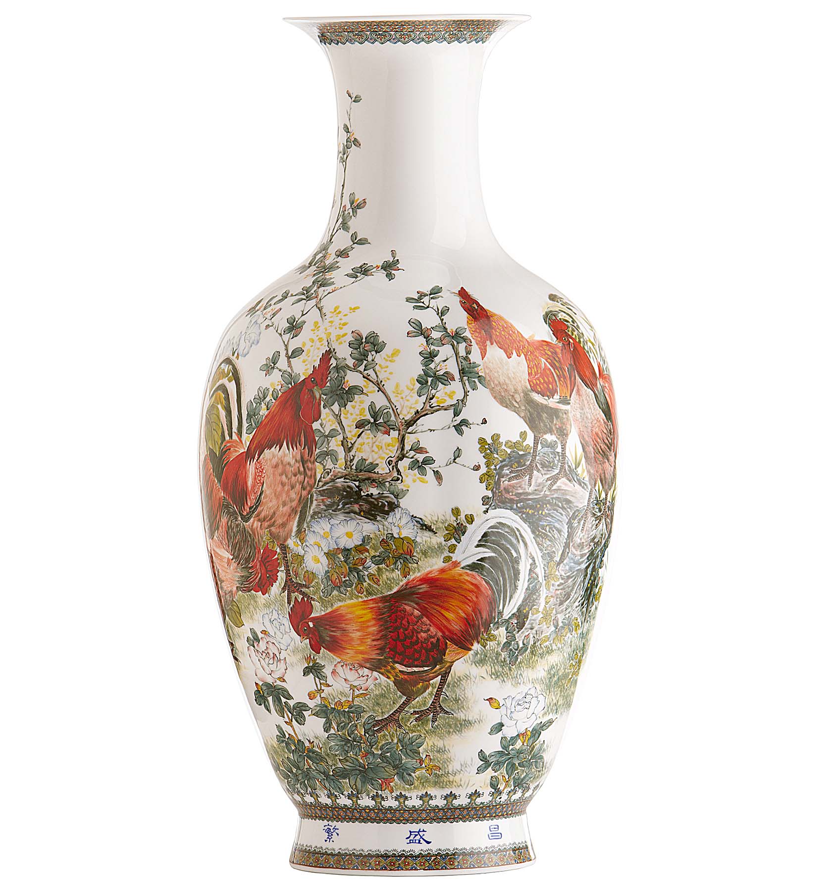 Chinese Interior Art Porcelain Global Supply Gennep